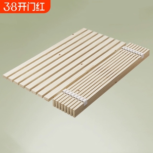 杉木硬床板实木排骨架垫片硬板铺板木条榻榻米木板子折叠防潮承重