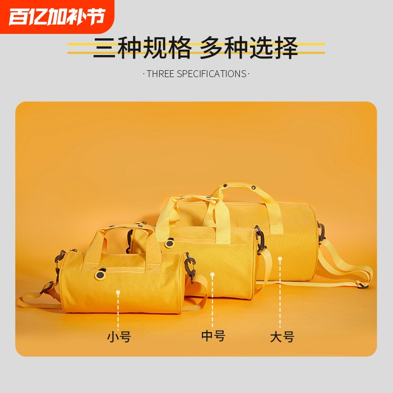 跨境儿童旅行袋休闲手提行李包袋轻便舞蹈健身游泳单肩旅行包logo