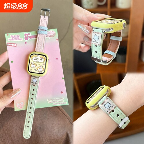 皮质荔枝纹撞色适用于苹果手表s11s10秋季7颜值爆款s9/8/7高级感s6/5/4小米手环pro腕带女表带粉色