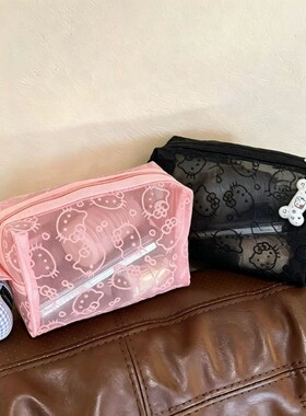 Hellokitty网纱化妆包女便携收纳