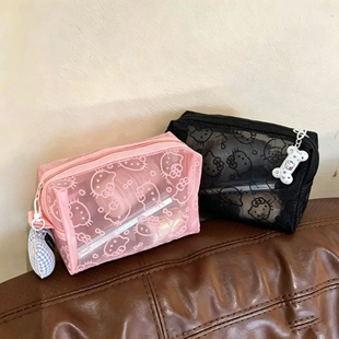 化妆包Hellokitty收纳零钱包女生便携收纳包旅行网纱洗漱包防水