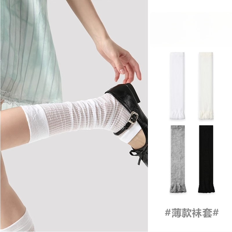 大码无骨袜女士春夏款针织纯色薄款袜套miu风袜子网眼透气小腿袜