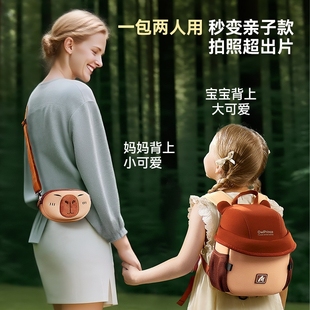 新幼儿园 猫太子儿童书包女孩男孩宝宝可爱小背包女童春游开学季