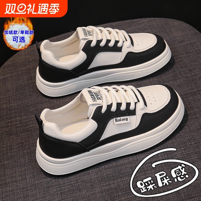 啄木鸟真皮小白鞋女款2025新款加绒百搭女鞋子34小码软底不累脚