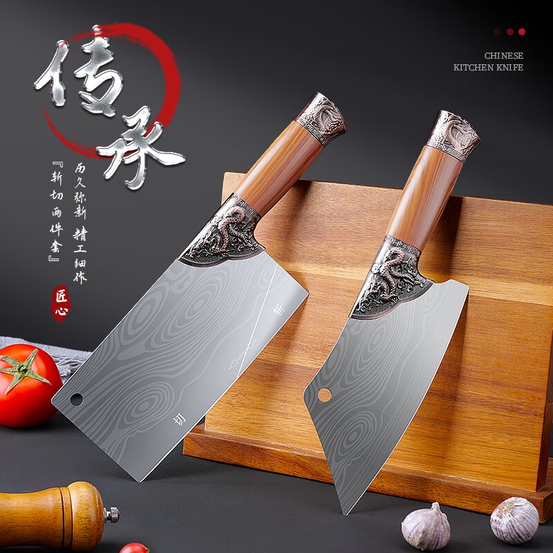 锻打菜刀斩切两用家用切片厨师不锈钢切肉刀厨房锋利刀具多规格起