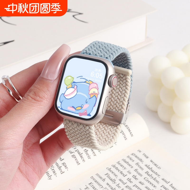 适用iwatchS11表带ultra3新款se3苹果手表s10手表带卡扣尼龙编织iwatchS9男生运动watch8女款高级s7创意腕带