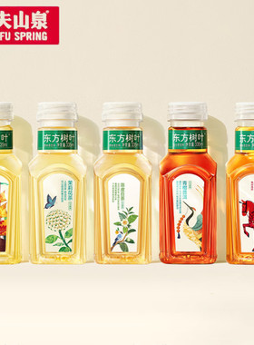 农夫山泉东方树叶335ml无糖茶饮料0糖0脂0卡0香精0防腐剂*6瓶普洱