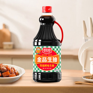 厨邦金品生抽酱油1.48kg特级生抽海鲜蘸食提鲜酱油点蘸酿造鲜味