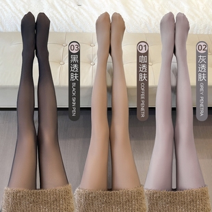 袜 光腿神器加厚连裤 外穿假透肉秋冬透肤打底裤 加绒女空姐灰一体裤