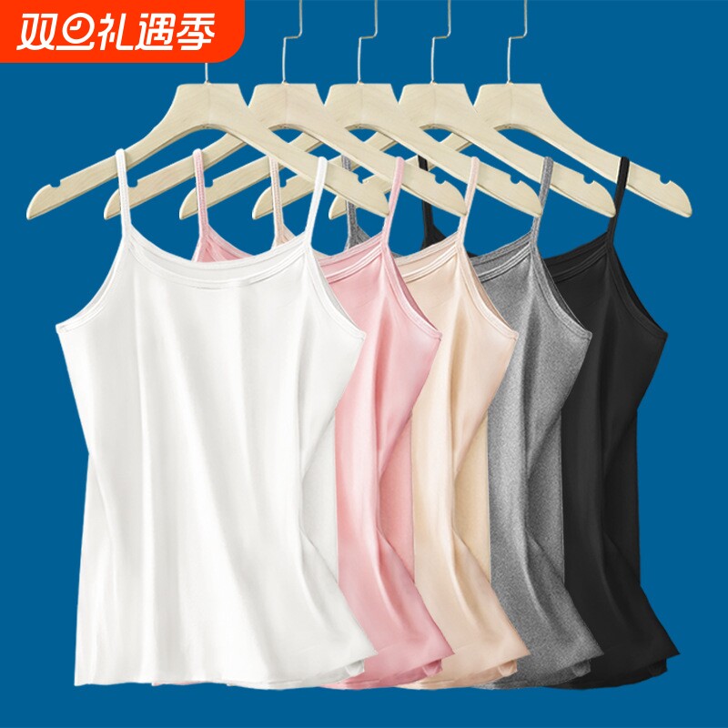 女夏外感内美背薄款白色运动吊带