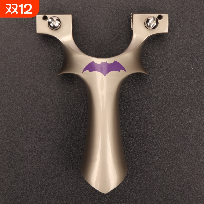 新款蝙蝠9025弹弓快压户外射击合金竞技大威精准度扁皮皮筋金属