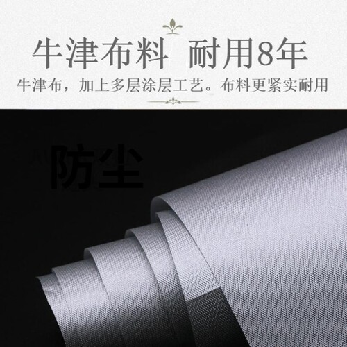 {卖点}