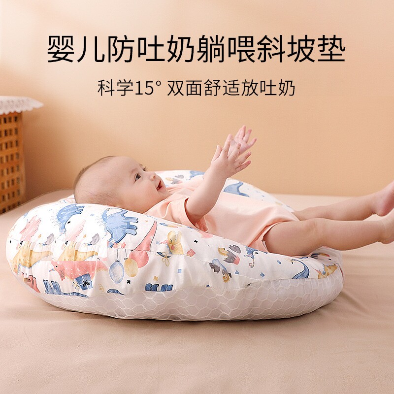 哺乳枕斜坡枕婴儿枕头喂奶神器喂奶枕防吐奶斜坡垫多功能孕妇枕头