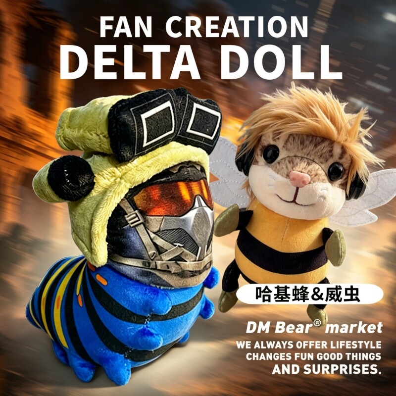 三角洲哈基蜂玩偶毛绒玩具图片