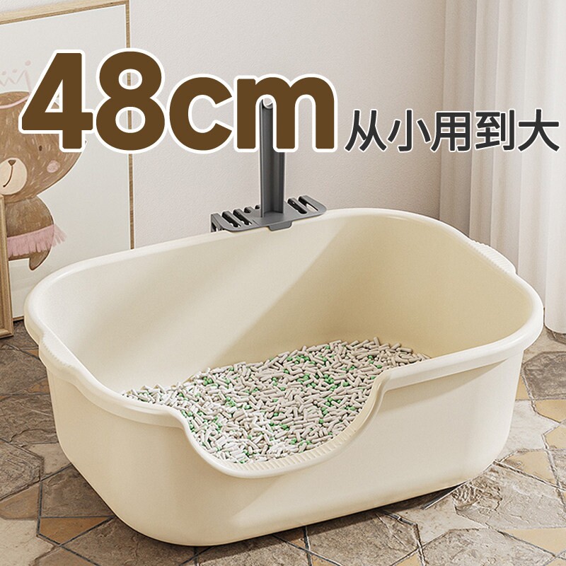 猫砂盆一体式超大号加高图片