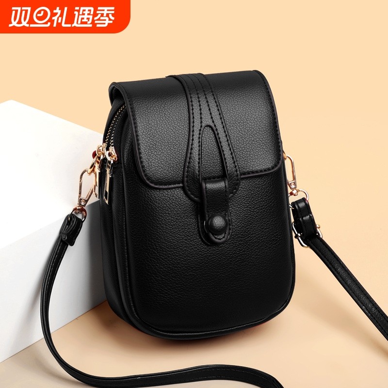 女包手机包2024新款女士单肩斜挎包时尚百搭中年妈妈包大容量背包
