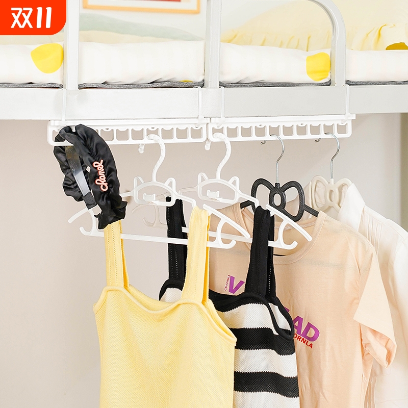 衣帽架上边大学生宿舍神器床边挂钩创意衣物收纳架防滑床沿住校生