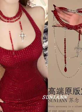 重工哥特风多层叠戴红色串珠十字架项链女轻奢高级感choker锁骨链