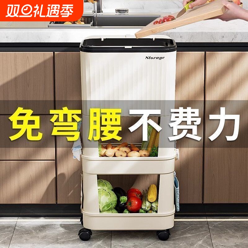 厨房垃圾桶高款可移动收纳带轮家用大容量双层可弯腰免置滑盖分类