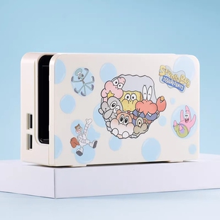 适用于switch保护壳基座TV底座保护套硬壳360度全包保护ns电视底座保护壳switcholed防尘罩续航版配件保护壳