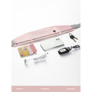 跑步手机袋腰包男运动健身骑行放手机包的马拉松专业户外腰包女款