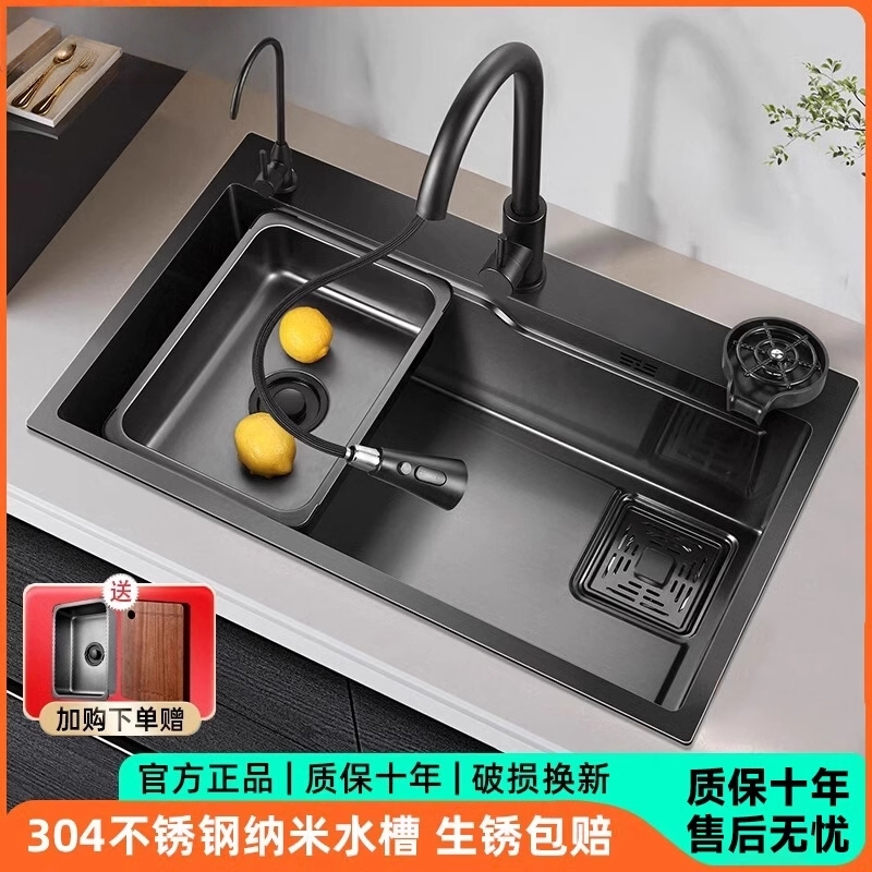 sus304不锈钢洗菜盆大单槽水槽
