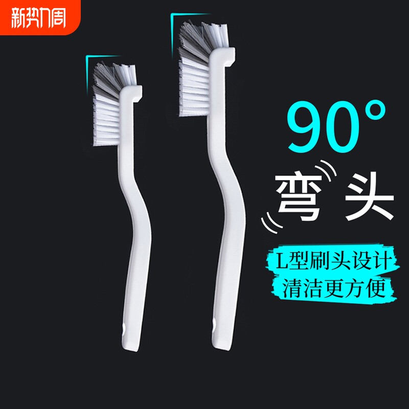 杯刷神器洗杯子破壁机刷子专用清洗刷长柄小刷子奶瓶豆浆机保温杯