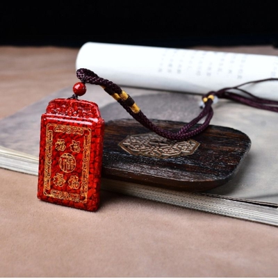 寅卯辰木局巳午未火局申酉戌金局亥子丑水局三会局晶体朱砂吊坠