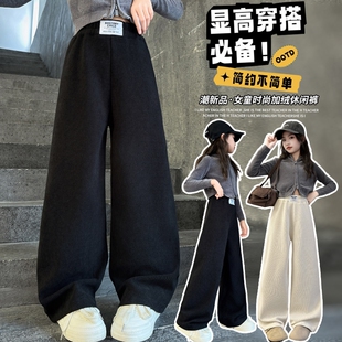女童裤子加绒阔腿裤2026灯芯绒直筒儿童绒运动裤黑色白色休闲时尚