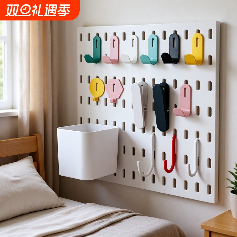宜家洞洞板配件挂篮置物架免打孔墙上厨房收纳挂板架金属挂钩长孔