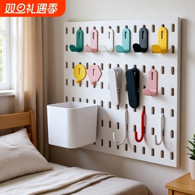 宜家洞洞板配件挂篮置物架免打孔墙上厨房收纳挂板架金属挂钩长孔