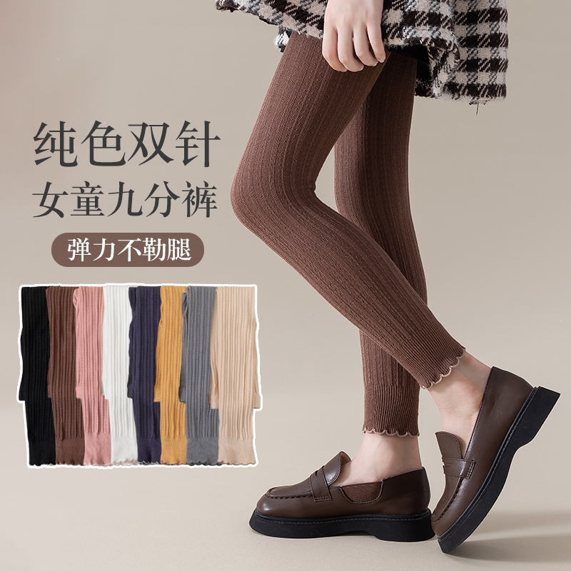 女童春秋纯棉连裤袜薄款