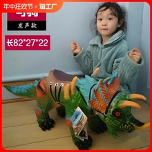 外贸超大号恐龙玩具仿真动物套装软胶模型男孩儿童宝宝生日礼物