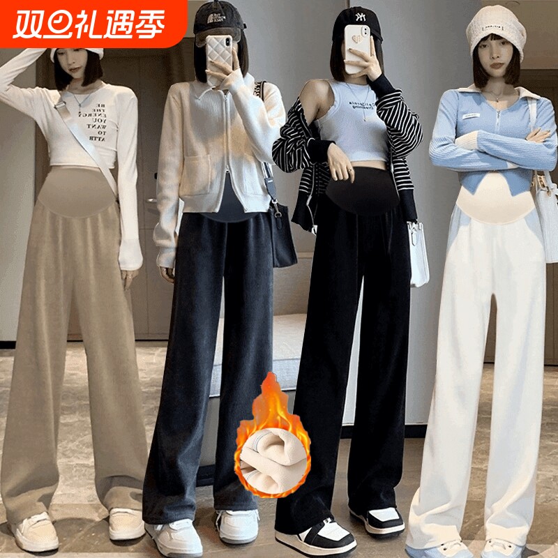 孕妇裤春秋冬外穿欧棉绒打底裤加绒加厚保暖长裤冬装冬季白色黑色