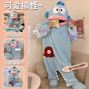 丑鱼连体睡衣女珊瑚绒加厚保暖秋冬季 卡通搞怪大嘴鱼睡袍家居服男