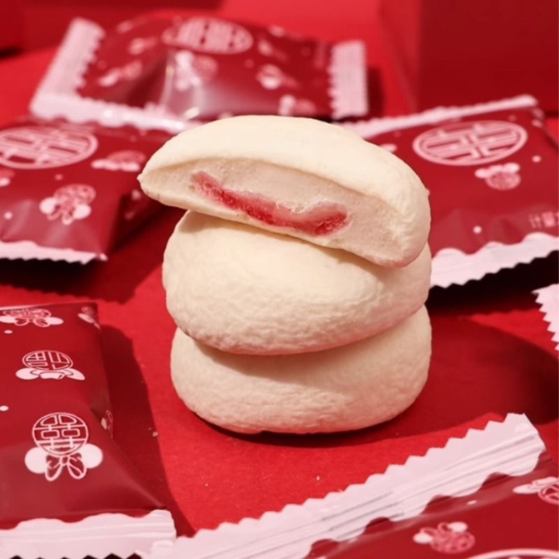 夹心棉花糖喜字糖果零食散装结婚喜糖休闲食品小吃满月伴手礼