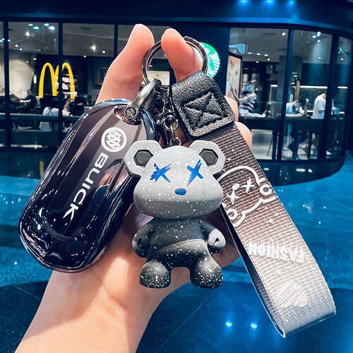 别克君越君威GL8威朗钥匙套