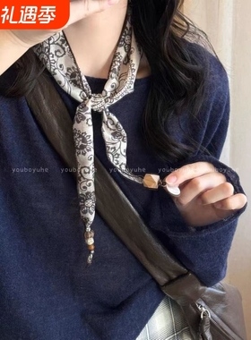 2025腰果新款丝巾咖色项链花果独特设计围脖毛衣配饰简约气质