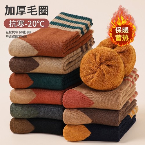 加绒加厚袜子女秋冬季保暖中长袜冬天毛圈袜棉袜纱线中筒袜羊毛