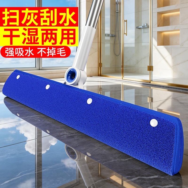 魔术扫把刮水拖地两用拖把家用干湿地板硅胶刮水器家政专用抹布套