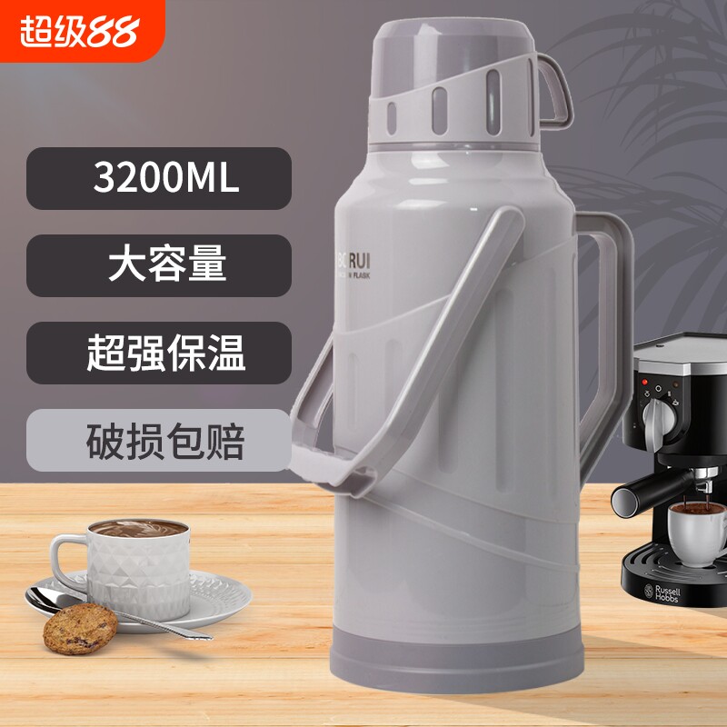 热水瓶暖瓶暖壶家用保温瓶茶瓶内胆3.2升8磅暖水壶长效大容量木塞