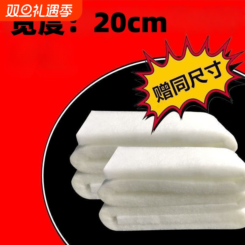 过滤棉鱼缸专用净化过滤材料羊绒棉净水生化棉过滤器高密度养鱼