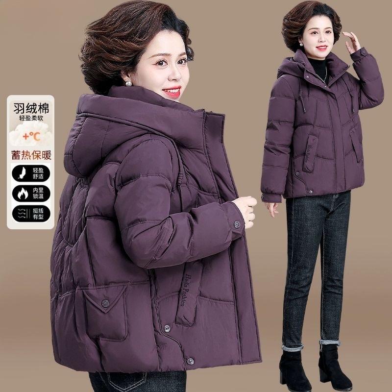 户外妈妈冬装短款羽绒服2024新款小个子中年女士连帽加厚黑色白色