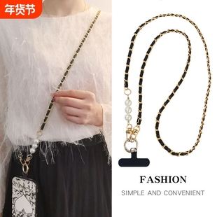 高端手机挂绳长款斜挎肩背带子时尚珍珠皮卡链金属链包包挂链通用男女同款时尚百搭高品质防丢失不影响充电
