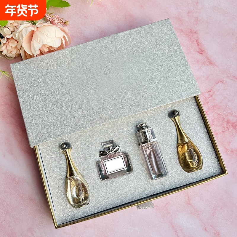 礼物送女朋友老婆喷雾女生生日实用高级感香水小样礼盒套装闺蜜,汽车用品/电子/清洗/改装,汽车香水香薰,淘宝优惠券,粉丝福利购,淘宝优惠卷