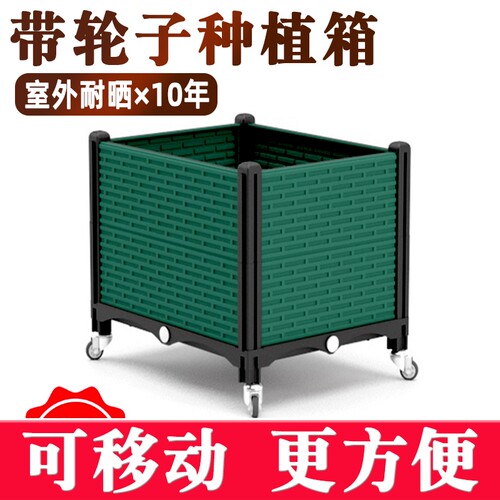 竹子花盆种植箱果树栽树