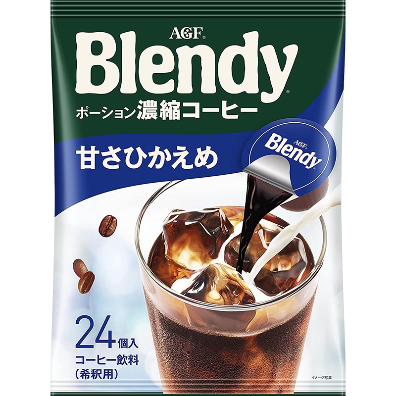 日本进口AGF blendy浓缩液胶囊咖啡速溶黑咖啡提神咖啡液24颗装