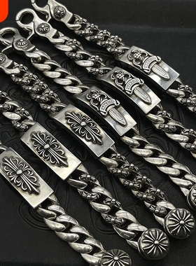 ODEK复古做旧宝剑龙虾扣手链长十字花个性小众男士霸气经典款刻字