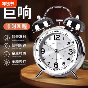 闹钟强力叫醒老人专用2025新款机械学生充电小闹铃大音量夜光静音