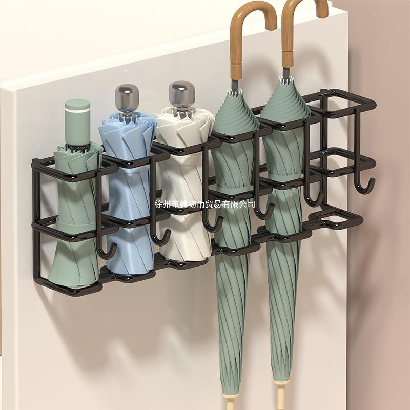 雨伞收纳架雨伞架放伞置物架简约家用门口壁挂式置挂伞架收纳挂钩